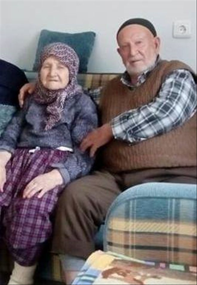 EMİNE TEMİZ VEFAT ETTİ